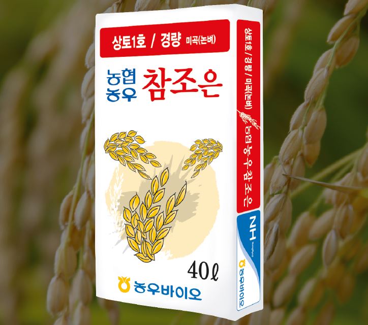 농협농우 참조은
