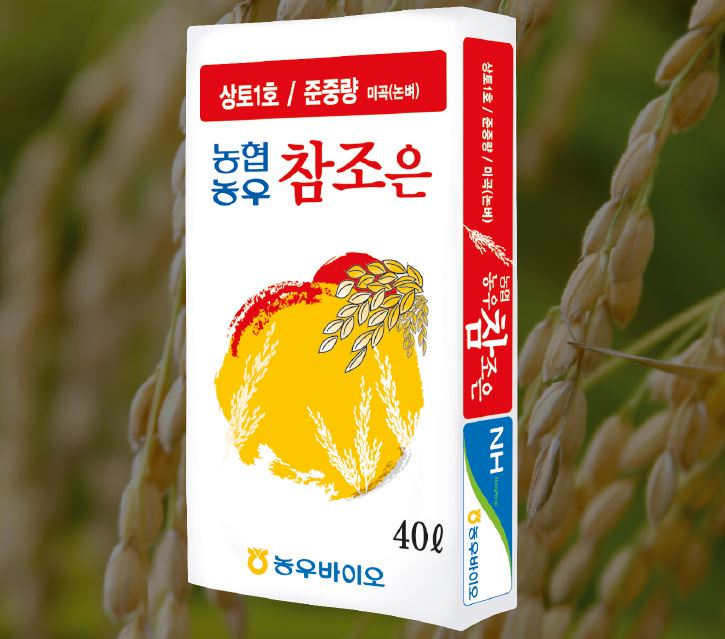 농협농우 참조은