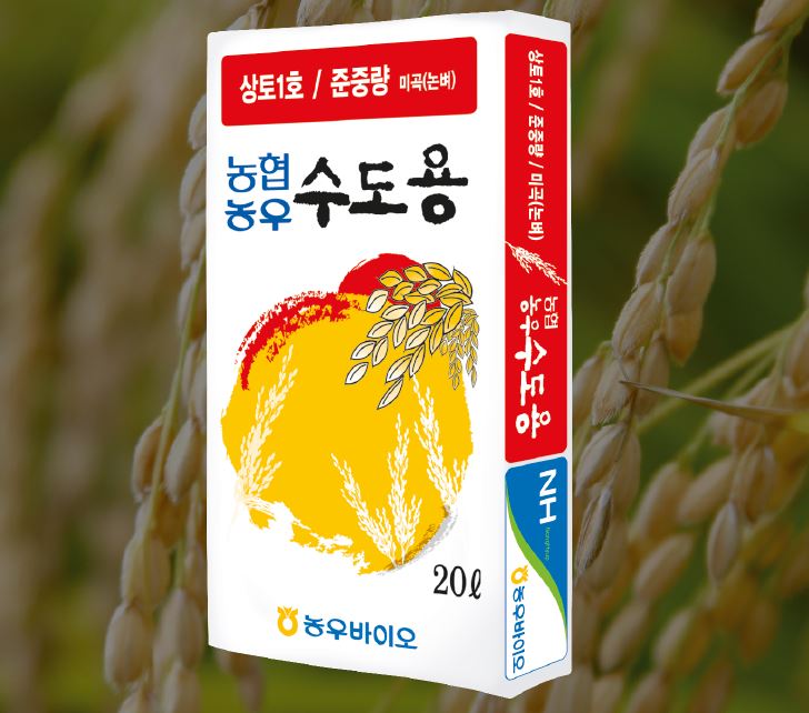 농협농우 수도용